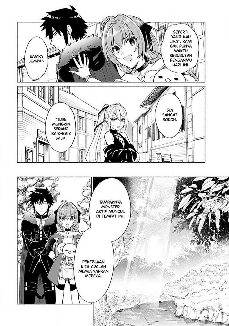 When I Was Reincarnated in Another World, I Was a Heroine and He Was a Hero Chapter 17 Gambar 17