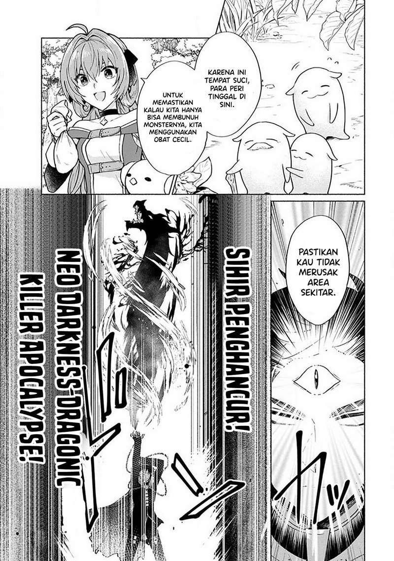 When I Was Reincarnated in Another World, I Was a Heroine and He Was a Hero Chapter 17 Gambar 18