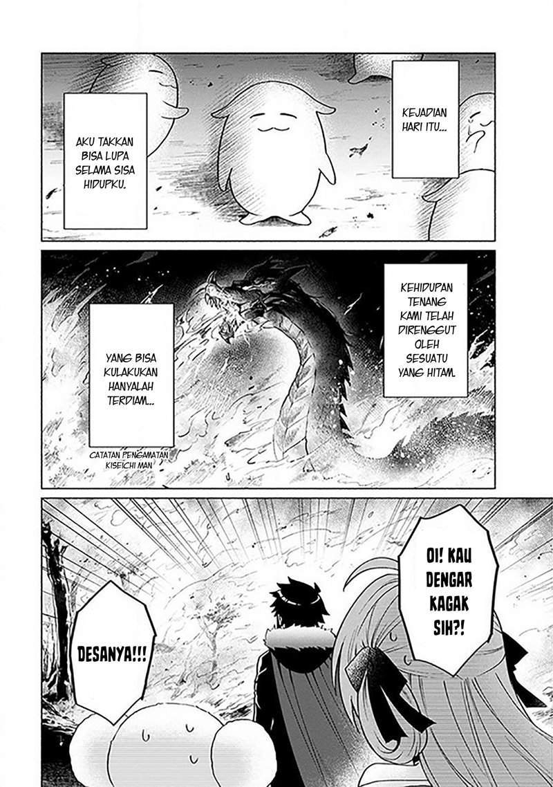 When I Was Reincarnated in Another World, I Was a Heroine and He Was a Hero Chapter 17 Gambar 19