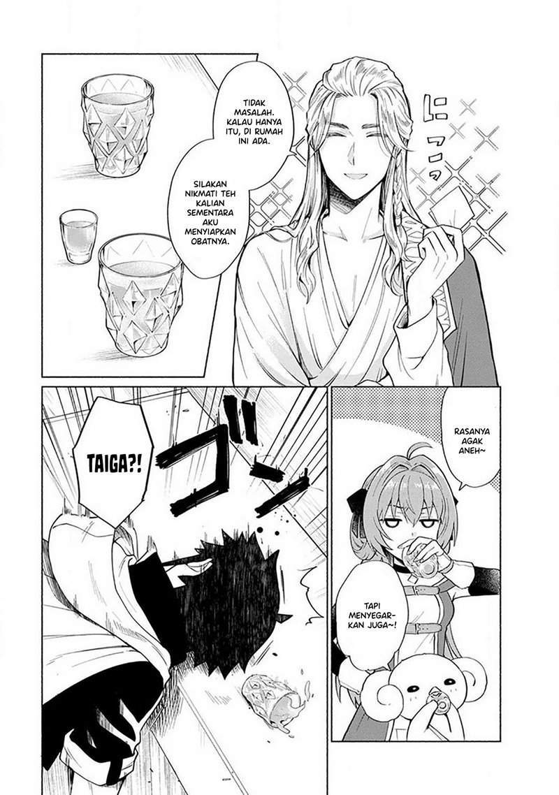 When I Was Reincarnated in Another World, I Was a Heroine and He Was a Hero Chapter 17 Gambar 3