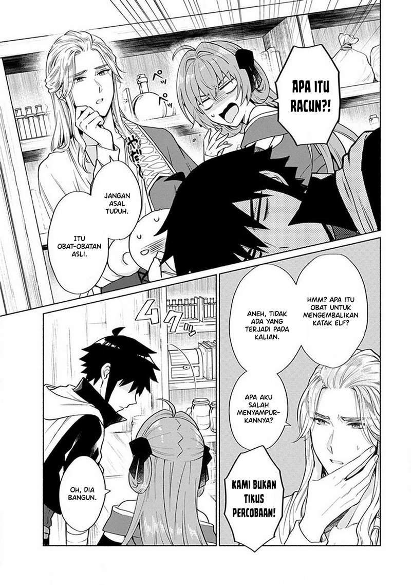 When I Was Reincarnated in Another World, I Was a Heroine and He Was a Hero Chapter 17 Gambar 4