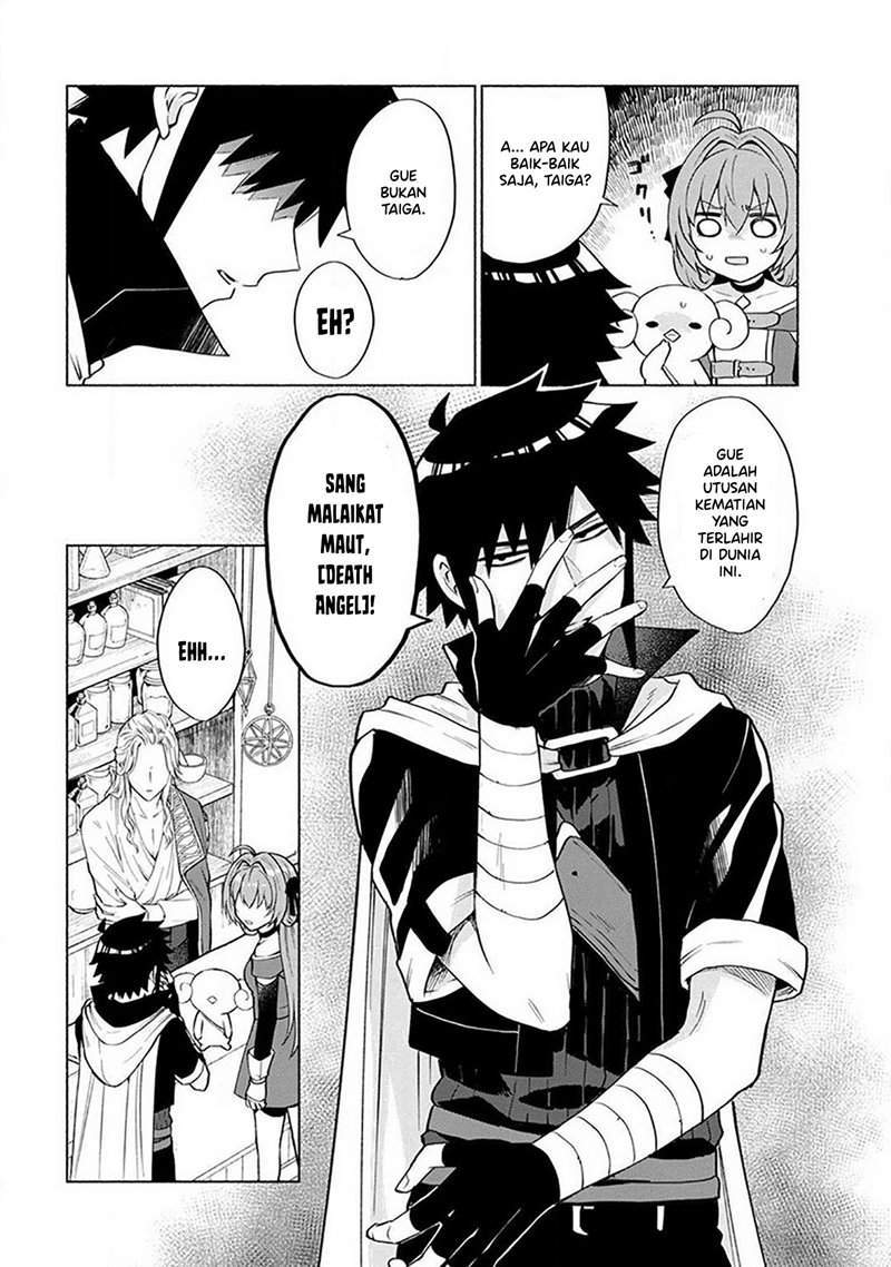 When I Was Reincarnated in Another World, I Was a Heroine and He Was a Hero Chapter 17 Gambar 5