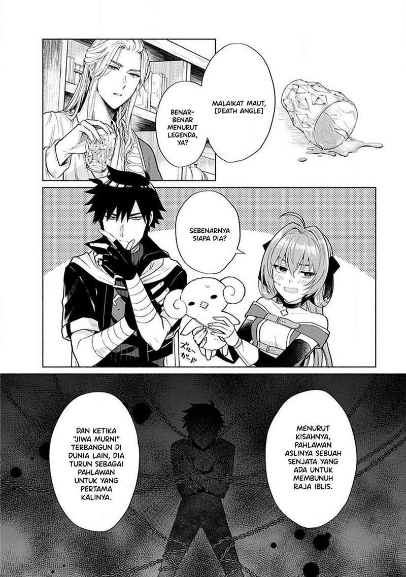 When I Was Reincarnated in Another World, I Was a Heroine and He Was a Hero Chapter 17 Gambar 8