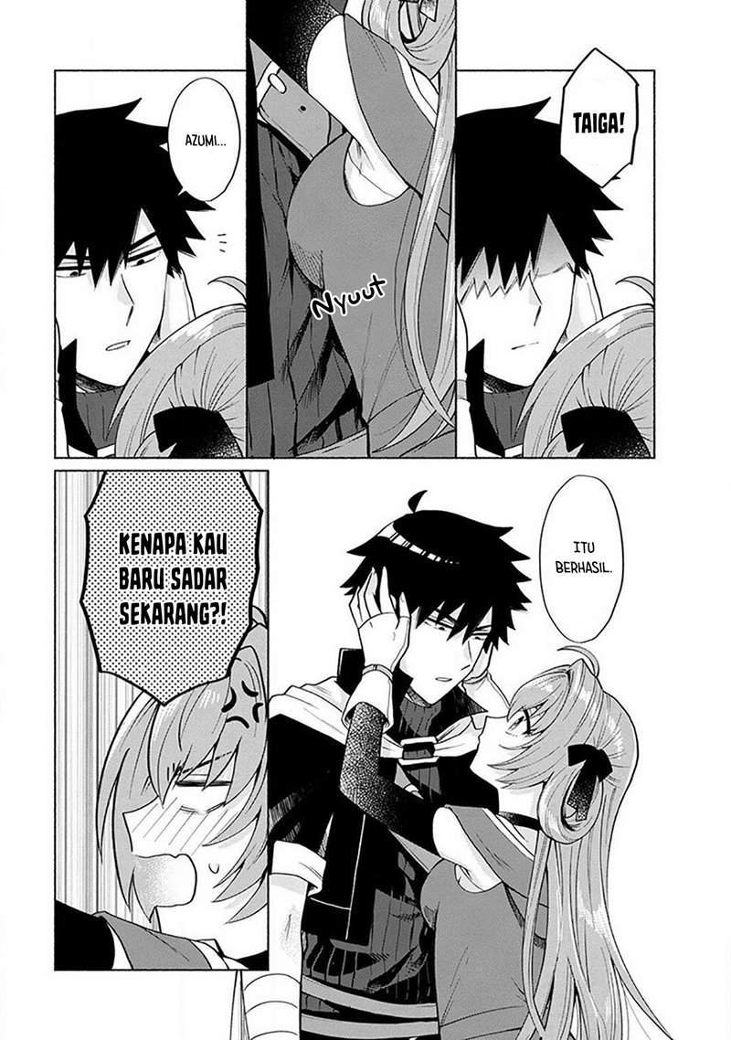 When I Was Reincarnated in Another World, I Was a Heroine and He Was a Hero Chapter 16 Gambar 13