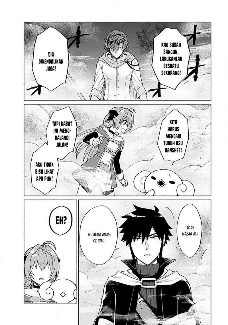 When I Was Reincarnated in Another World, I Was a Heroine and He Was a Hero Chapter 16 Gambar 14