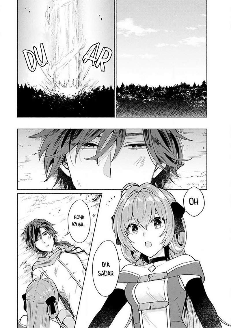 When I Was Reincarnated in Another World, I Was a Heroine and He Was a Hero Chapter 16 Gambar 15