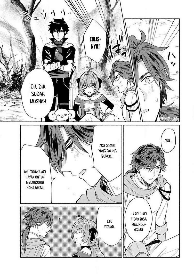 When I Was Reincarnated in Another World, I Was a Heroine and He Was a Hero Chapter 16 Gambar 16
