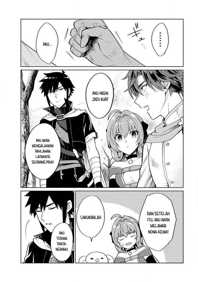 When I Was Reincarnated in Another World, I Was a Heroine and He Was a Hero Chapter 16 Gambar 18