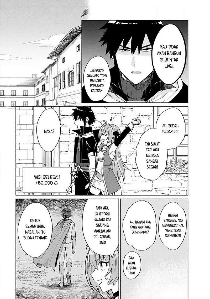 When I Was Reincarnated in Another World, I Was a Heroine and He Was a Hero Chapter 16 Gambar 19