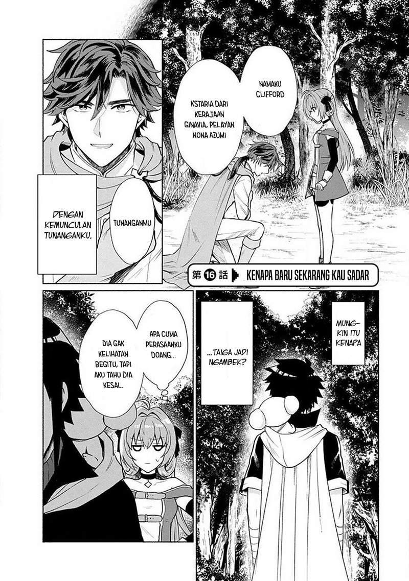 Baca  When I Was Reincarnated in Another World, I Was a Heroine and He Was a Hero Chapter 16 Gambar 2