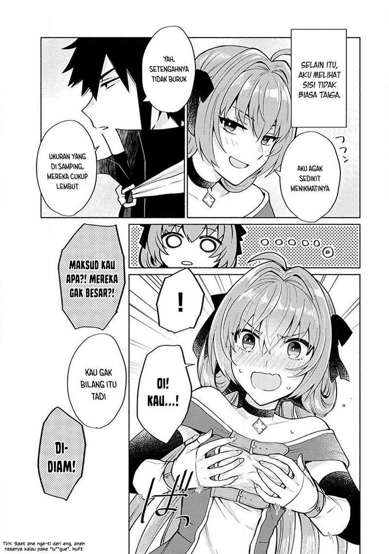 When I Was Reincarnated in Another World, I Was a Heroine and He Was a Hero Chapter 16 Gambar 20