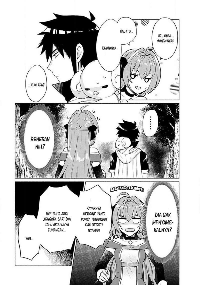 When I Was Reincarnated in Another World, I Was a Heroine and He Was a Hero Chapter 16 Gambar 3