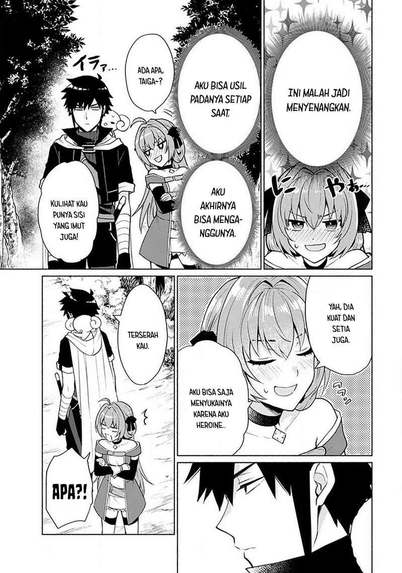 When I Was Reincarnated in Another World, I Was a Heroine and He Was a Hero Chapter 16 Gambar 4