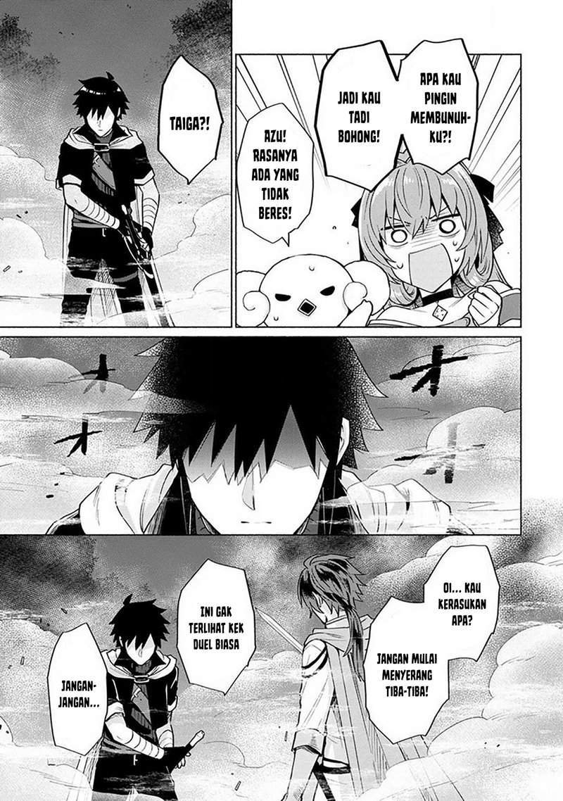 When I Was Reincarnated in Another World, I Was a Heroine and He Was a Hero Chapter 16 Gambar 8