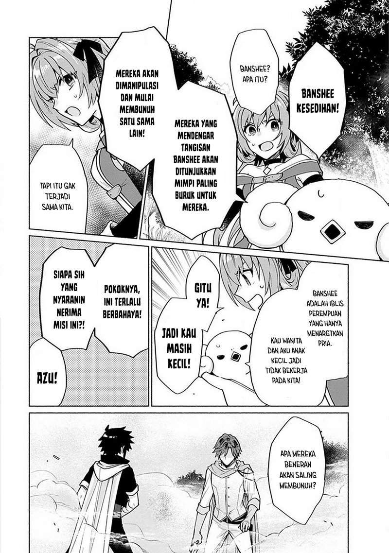 When I Was Reincarnated in Another World, I Was a Heroine and He Was a Hero Chapter 16 Gambar 9