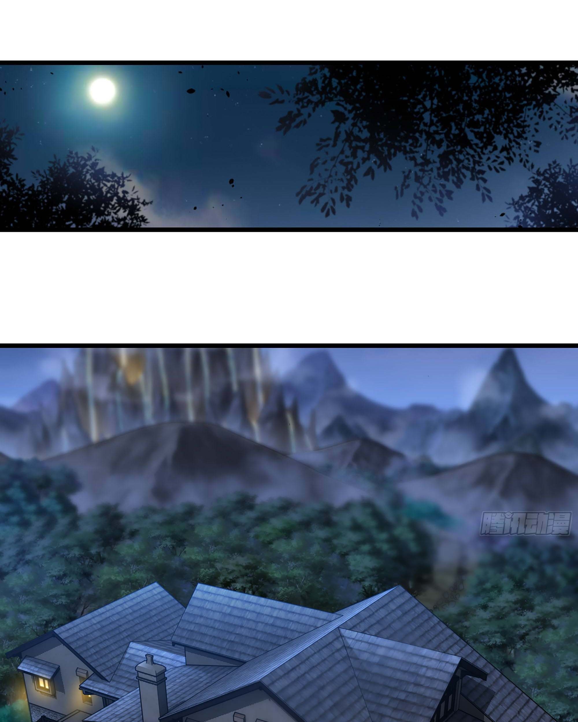 My Wife is a Demon Queen Chapter 316 Gambar 12