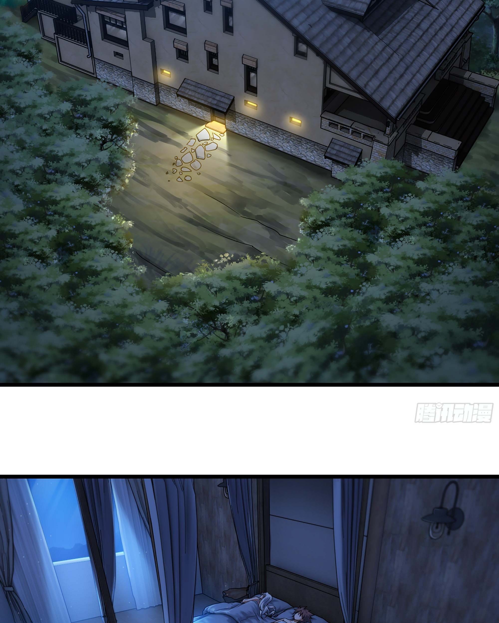 My Wife is a Demon Queen Chapter 316 Gambar 13