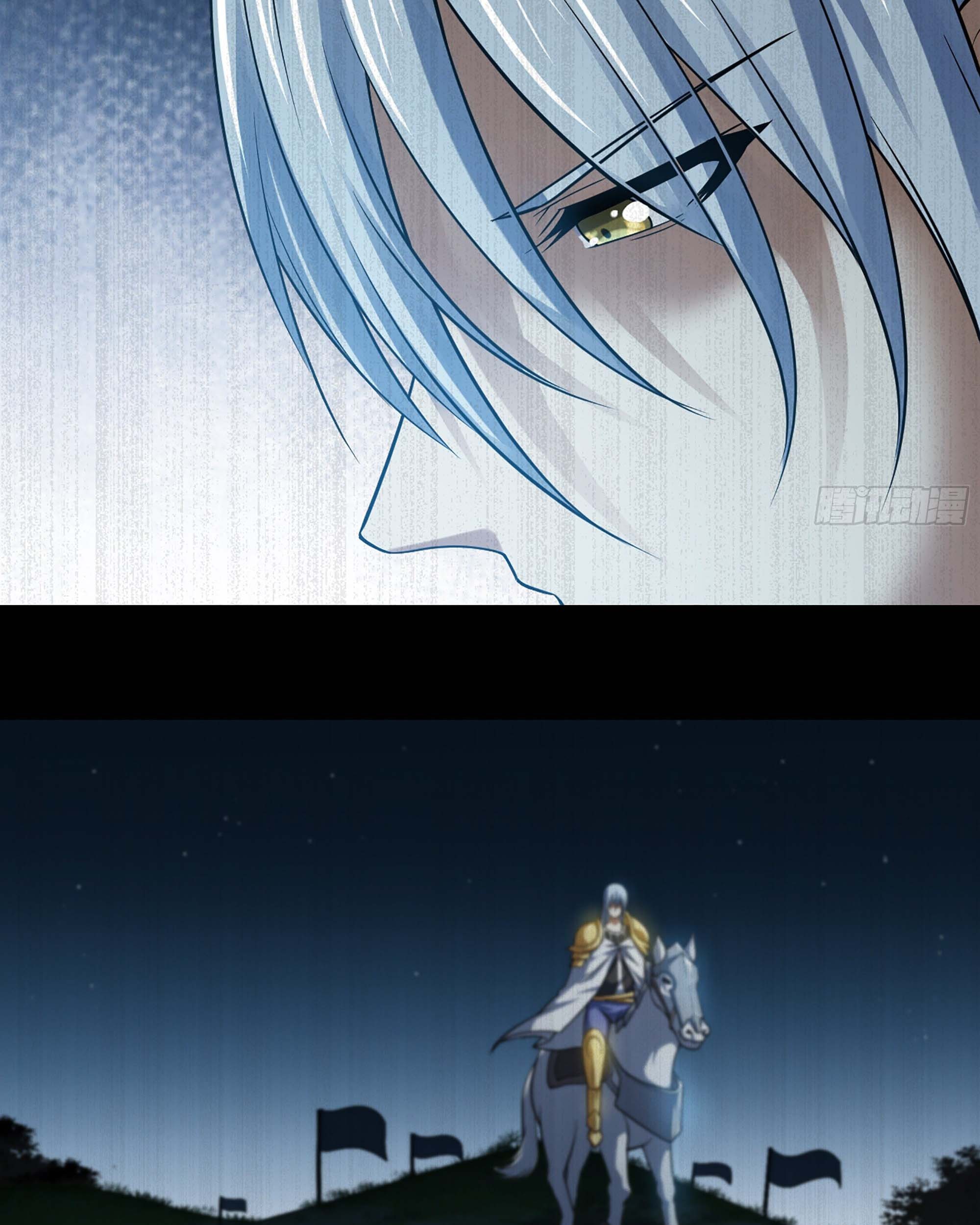 My Wife is a Demon Queen Chapter 316 Gambar 57