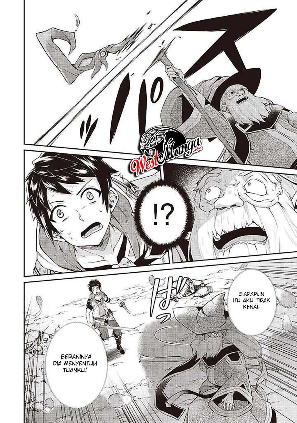 Sekai Saikyou no Shinjuu Tsukai Chapter 07.1 Gambar 12