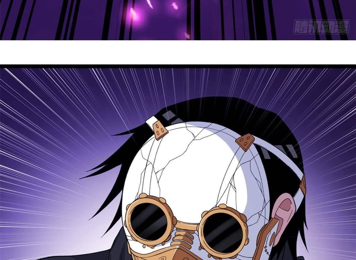 I Can Snatch 999 Types of Abilities Chapter 26 Gambar 15