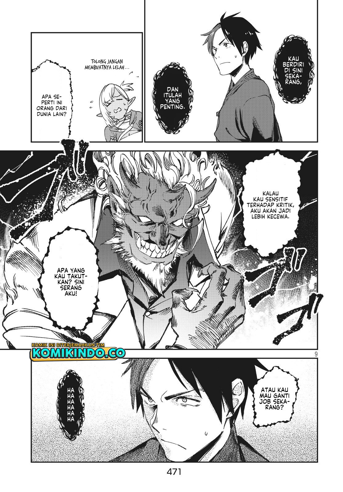 Isekai kara no Kigyou Shinshutsu?! Chapter 4.1 Gambar 10