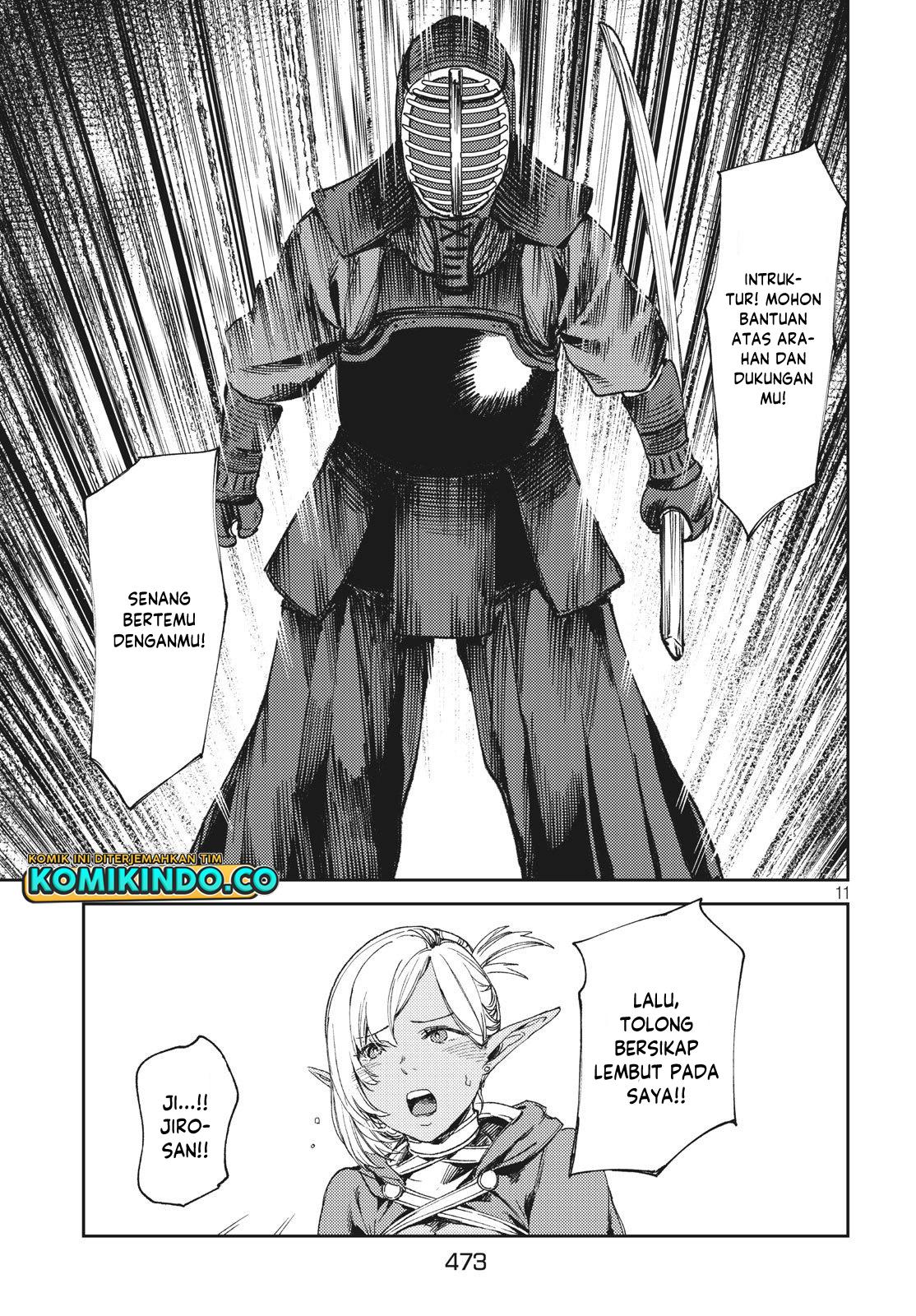 Isekai kara no Kigyou Shinshutsu?! Chapter 4.1 Gambar 12