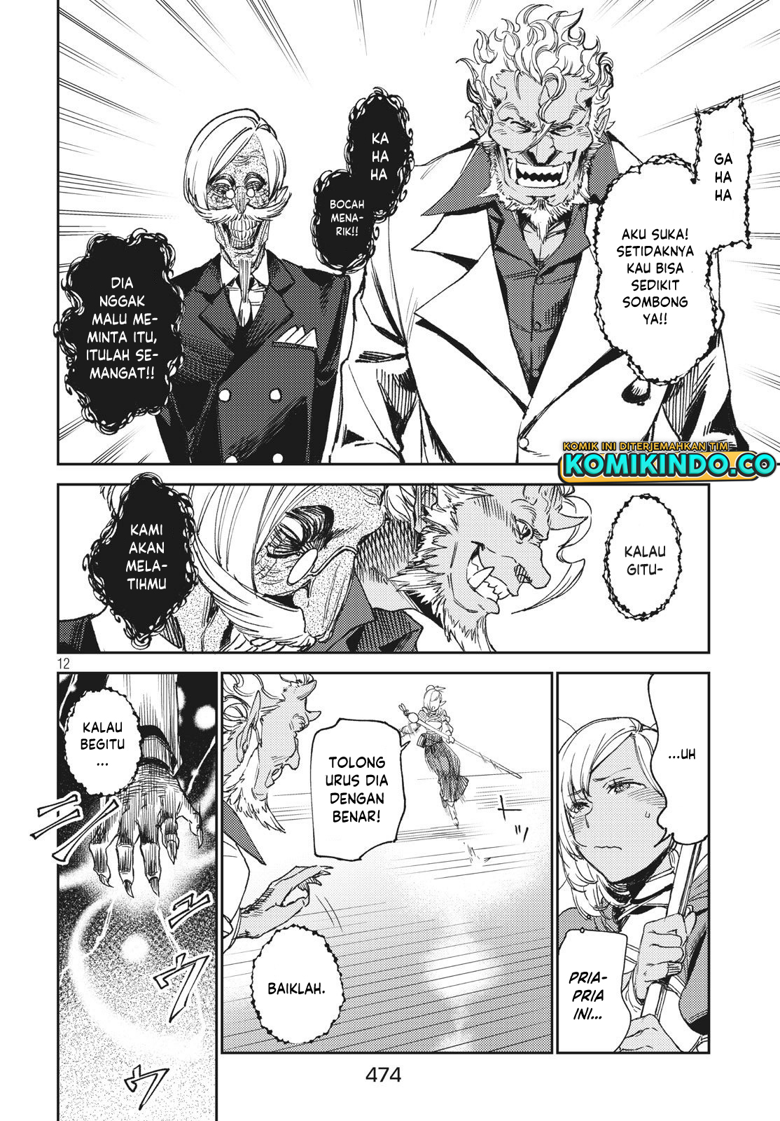 Isekai kara no Kigyou Shinshutsu?! Chapter 4.1 Gambar 13