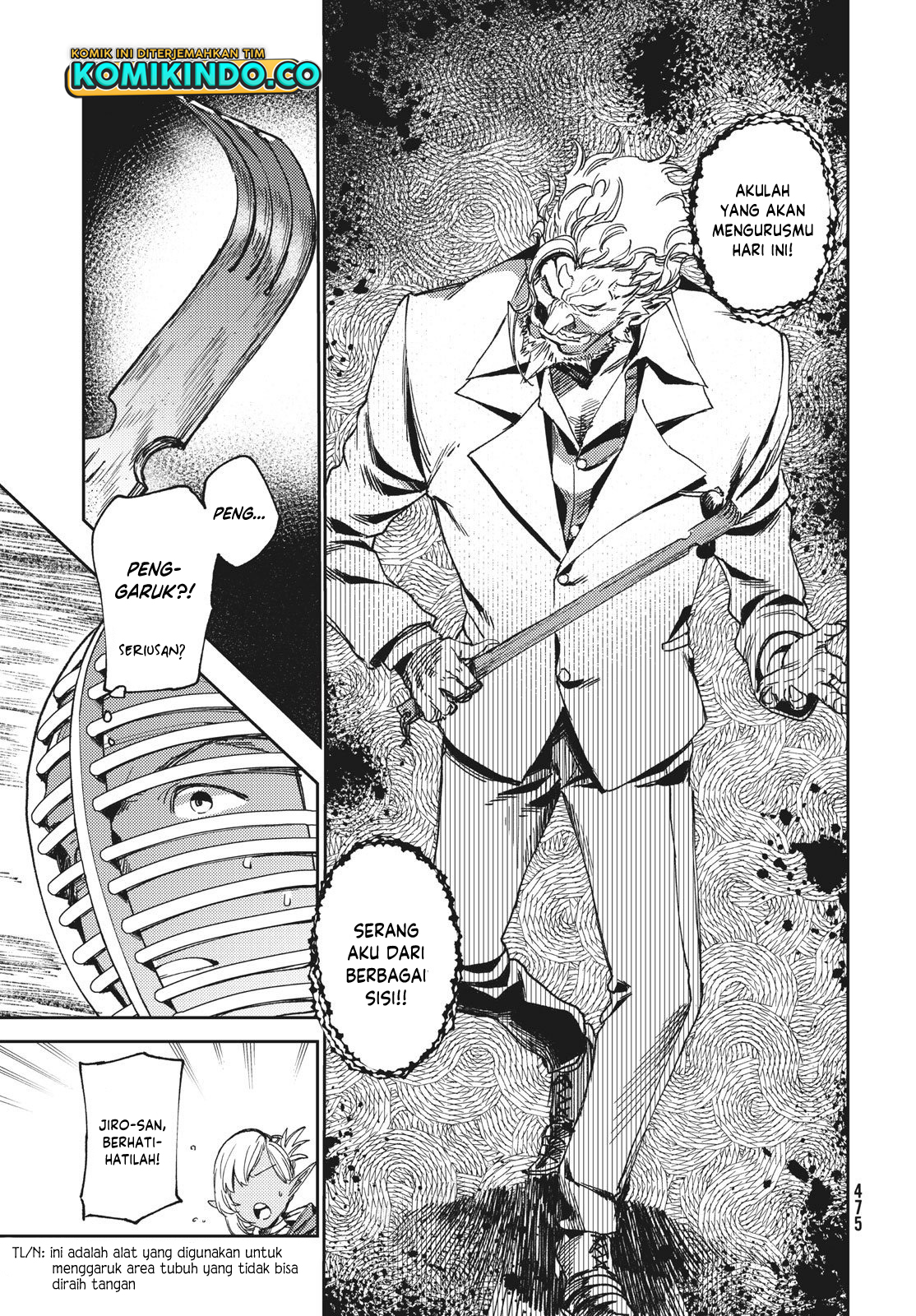 Isekai kara no Kigyou Shinshutsu?! Chapter 4.1 Gambar 14