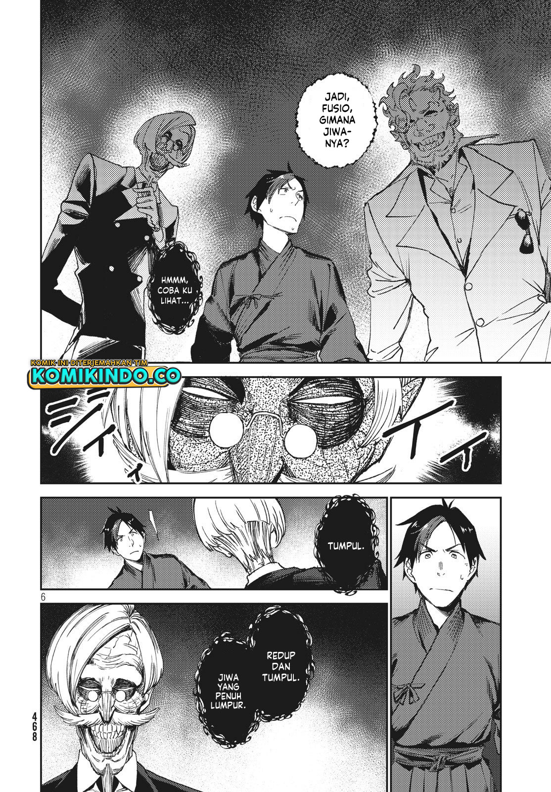 Isekai kara no Kigyou Shinshutsu?! Chapter 4.1 Gambar 7