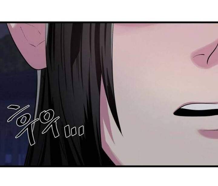 Volcanic Age Chapter 178 Gambar 78