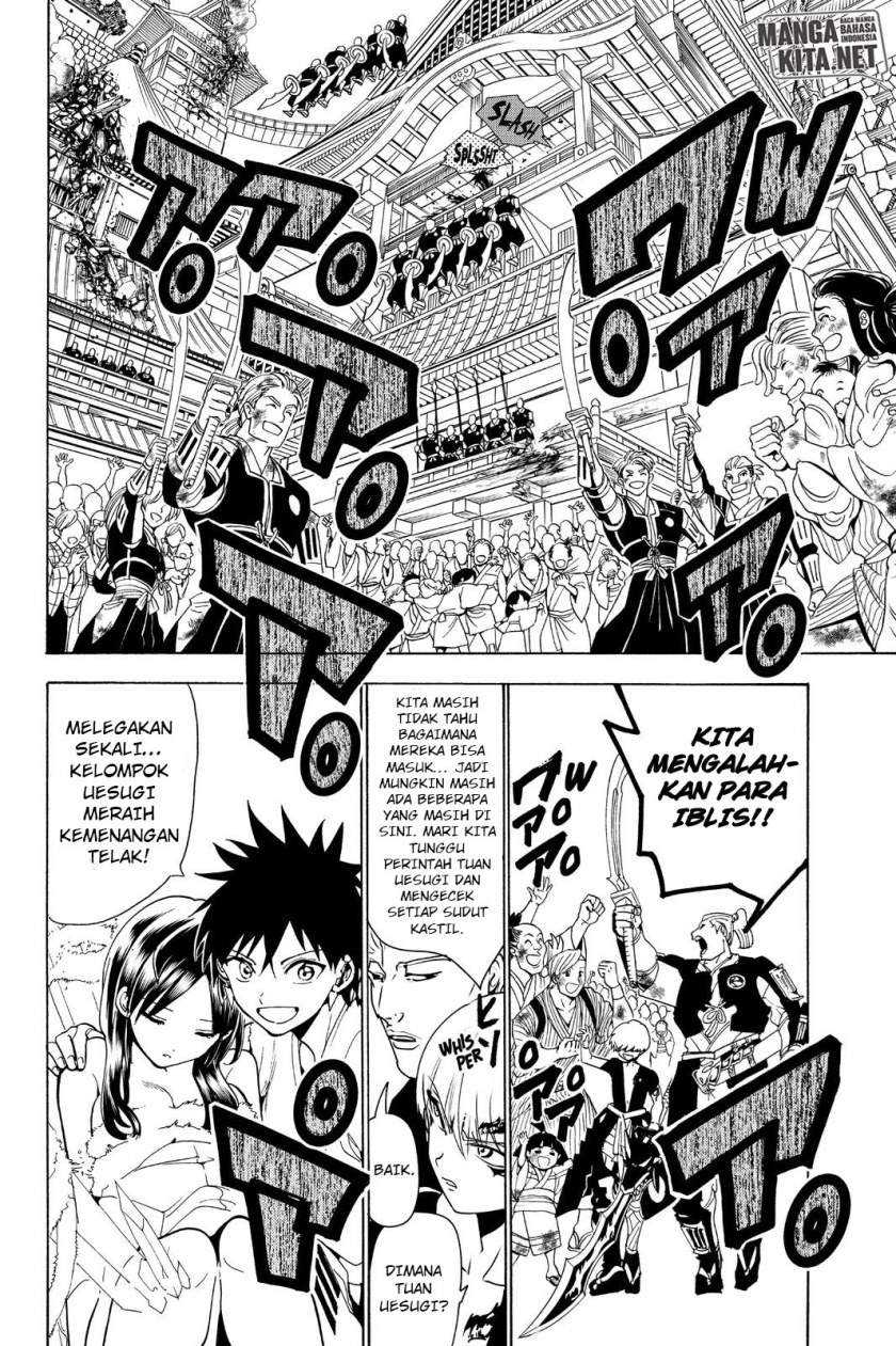 Orient Chapter 69 Gambar 3