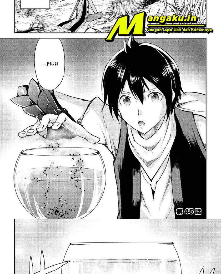 Baca Manga Maken no Daydreamer Chapter 45 Gambar 2