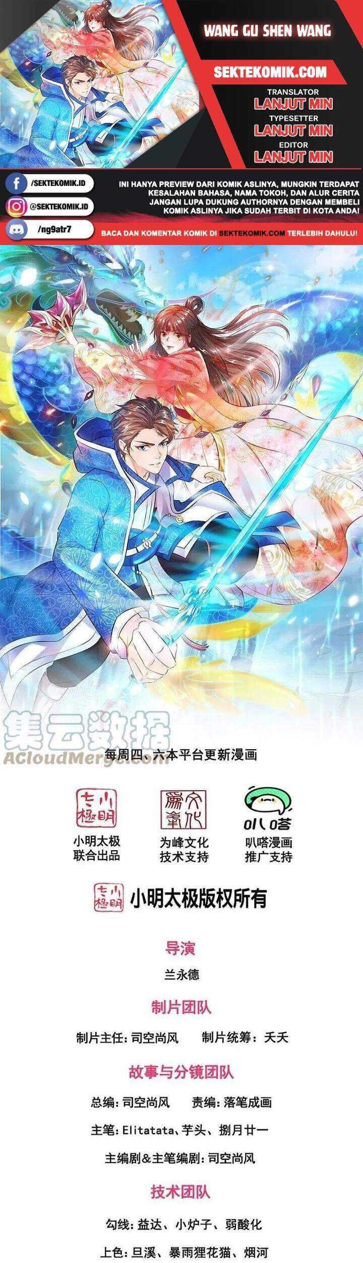 Baca Komik Wan Gu Shen Wang Chapter 281 Gambar 1