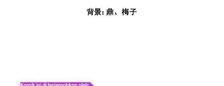 Baca Manhua Wan Gu Shen Wang Chapter 281 Gambar 2