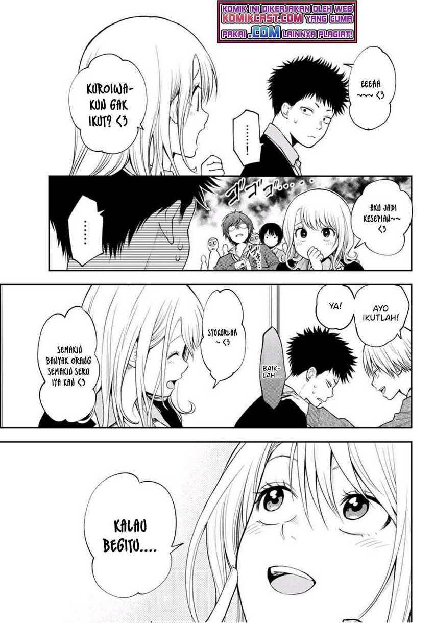 Kuroiwa Medaka ni Watashi no Kawaii ga Tsuujinai Chapter 24 Gambar 11