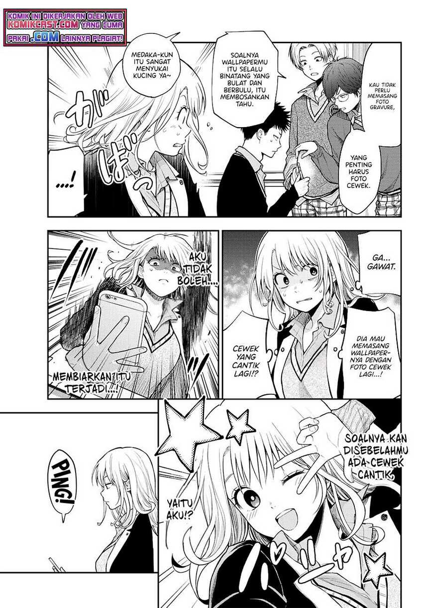 Kuroiwa Medaka ni Watashi no Kawaii ga Tsuujinai Chapter 24 Gambar 5