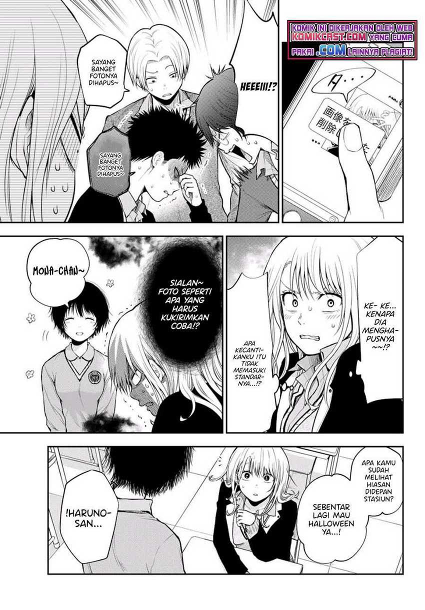 Kuroiwa Medaka ni Watashi no Kawaii ga Tsuujinai Chapter 24 Gambar 7