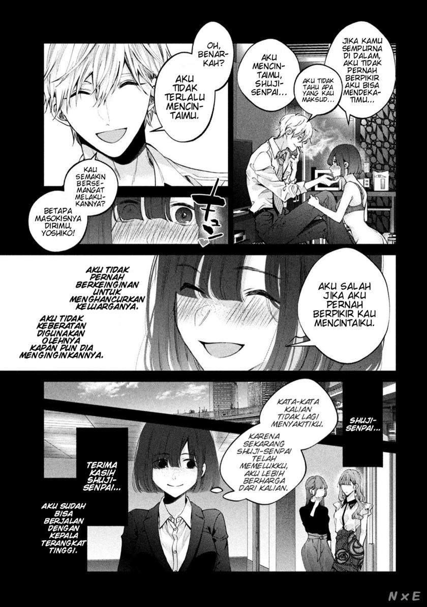 Inu to Kuzu (Dog and Scum) Chapter 20 Gambar 10