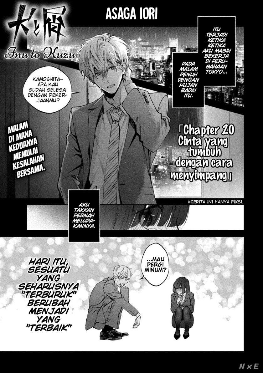 Baca  Inu to Kuzu (Dog and Scum) Chapter 20 Gambar 2
