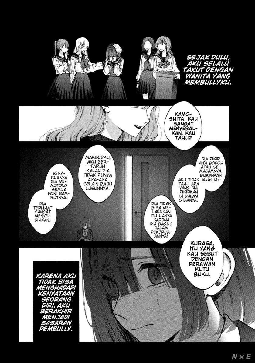 Inu to Kuzu (Dog and Scum) Chapter 20 Gambar 3