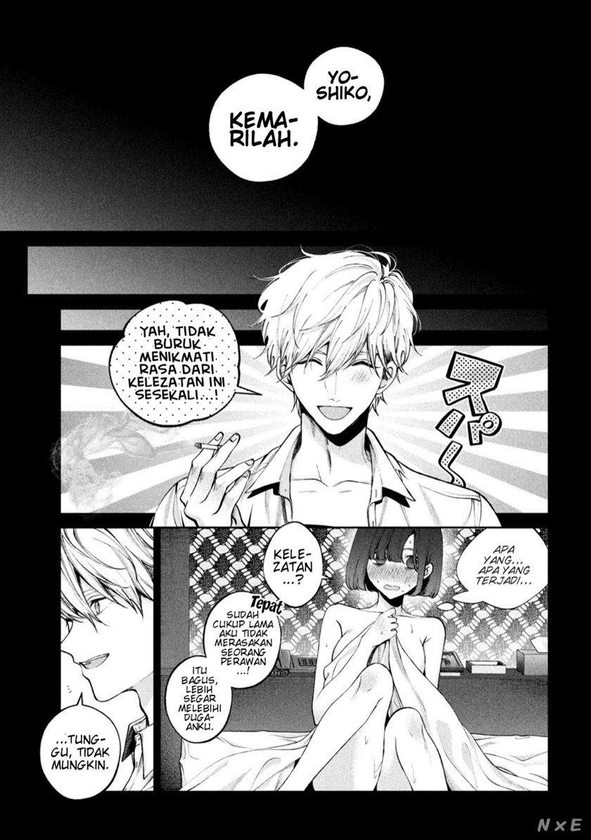 Inu to Kuzu (Dog and Scum) Chapter 20 Gambar 6