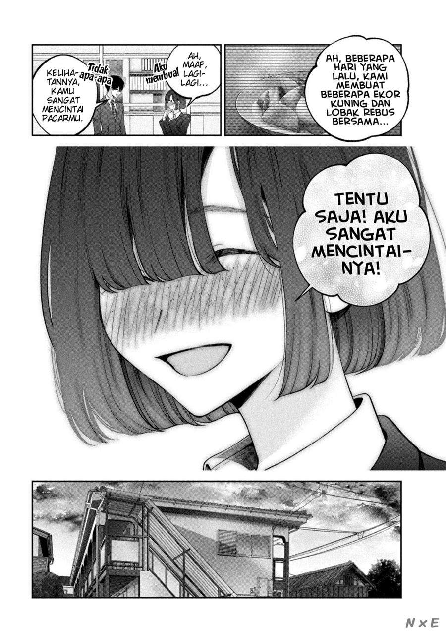 Inu to Kuzu (Dog and Scum) Chapter 19 Gambar 15