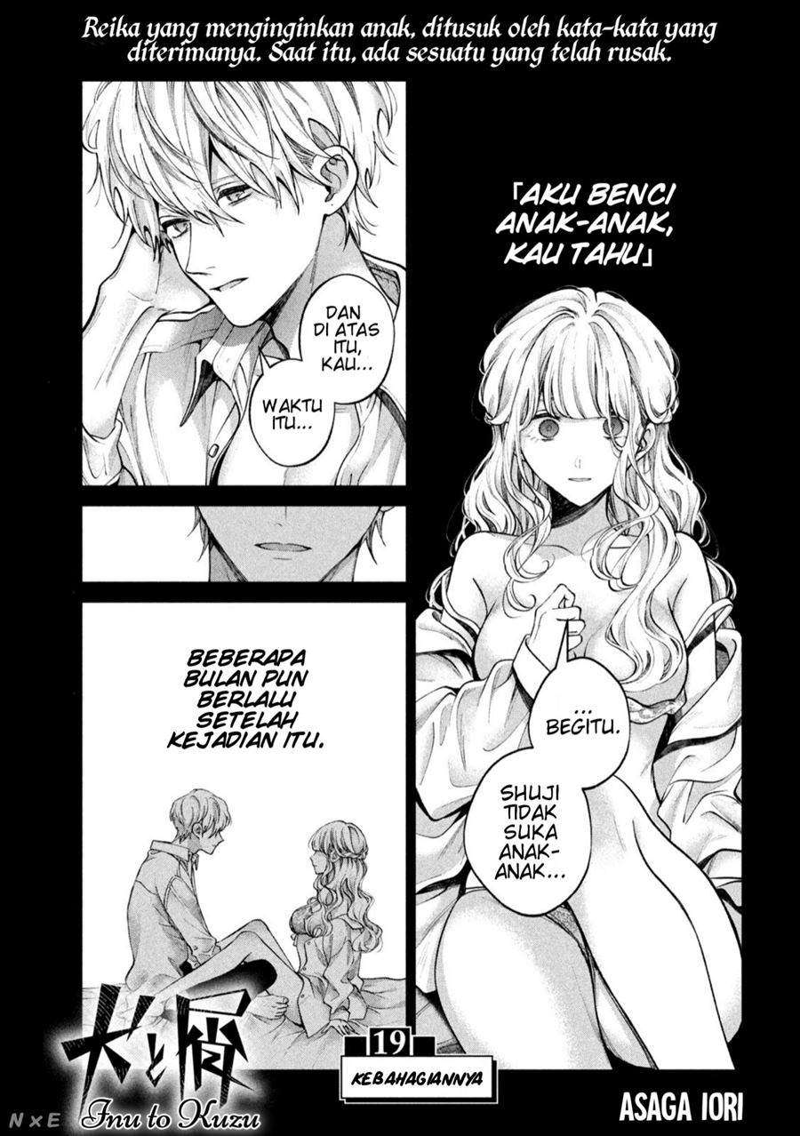 Baca  Inu to Kuzu (Dog and Scum) Chapter 19 Gambar 2