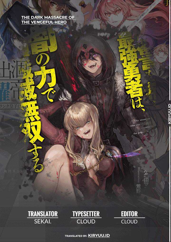 Baca Komik Fukushuu o Koinegau Saikyou Yuusha wa, Yami no Chikara de Senmetsu Musou Suru Chapter 44 Gambar 1