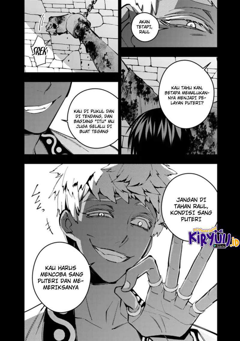 Fukushuu o Koinegau Saikyou Yuusha wa, Yami no Chikara de Senmetsu Musou Suru Chapter 44 Gambar 9