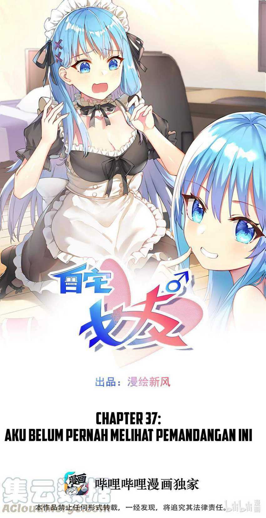 Baca I’m My Household Girlfriend Chapter 37 Gambar 2