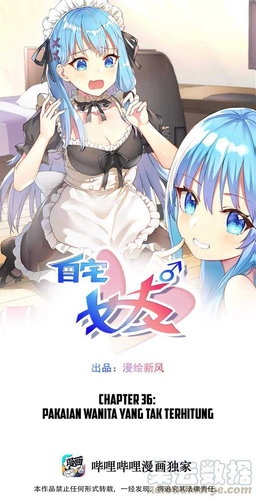 Baca I’m My Household Girlfriend Chapter 36 Gambar 2