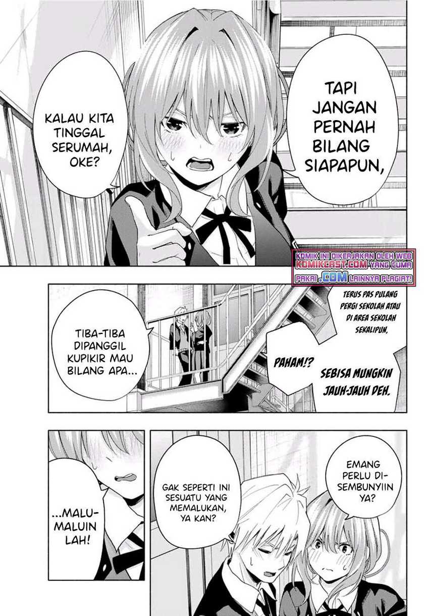 Amagami-san Chi no Enmusubi Chapter 27 Gambar 10