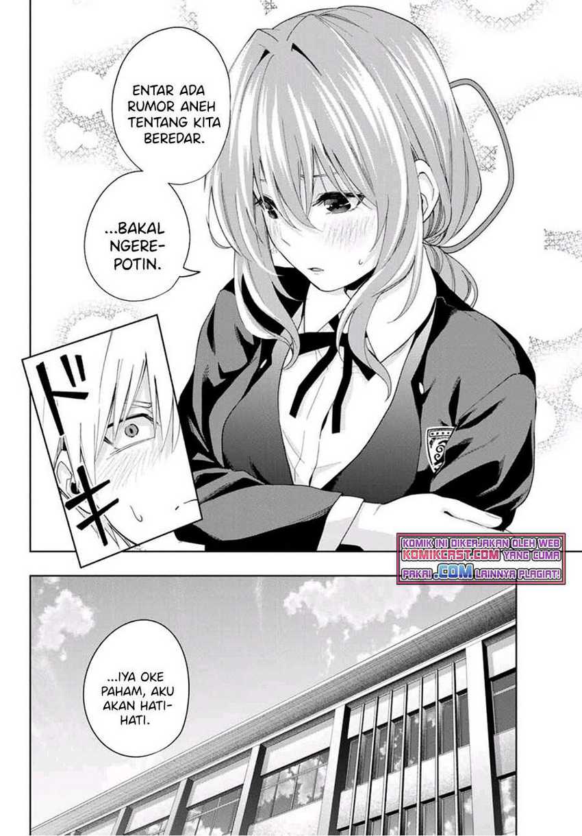 Amagami-san Chi no Enmusubi Chapter 27 Gambar 11