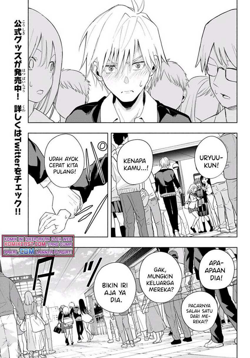 Amagami-san Chi no Enmusubi Chapter 27 Gambar 18